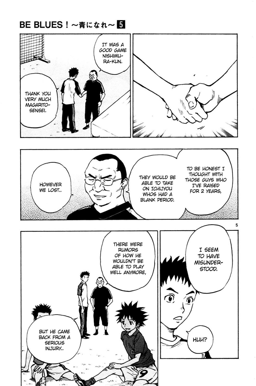 Read Be Blues! - Ao ni Nare Manga Online