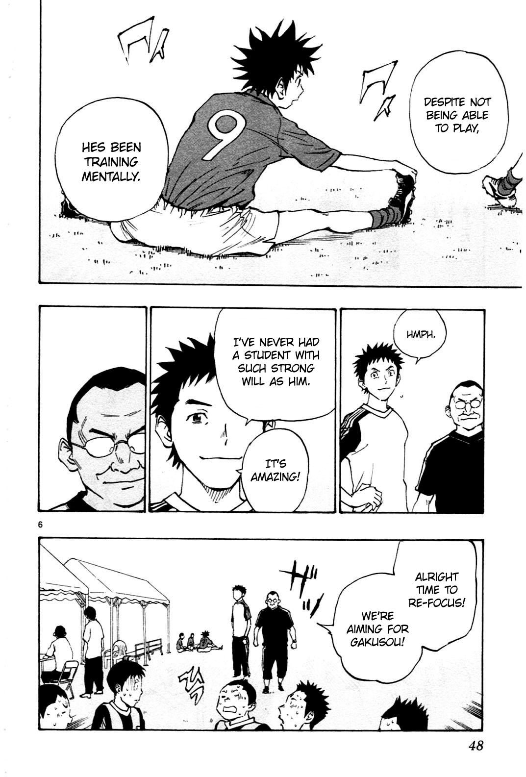 Read Be Blues! - Ao ni Nare Manga Online