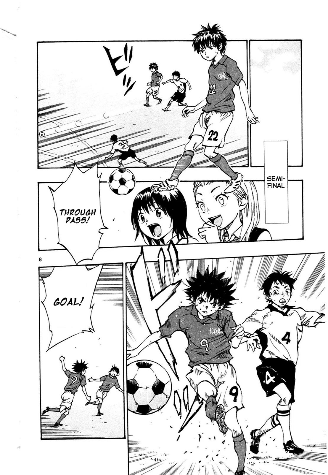 Read Be Blues! - Ao ni Nare Manga Online