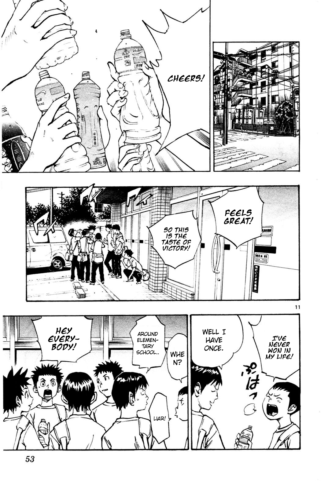 Read Be Blues! - Ao ni Nare Manga Online