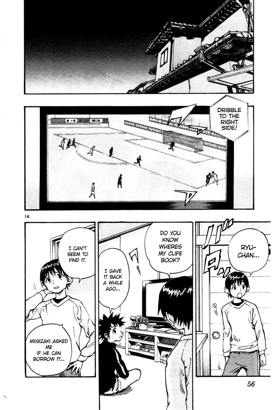 Read Be Blues! - Ao ni Nare Manga Online