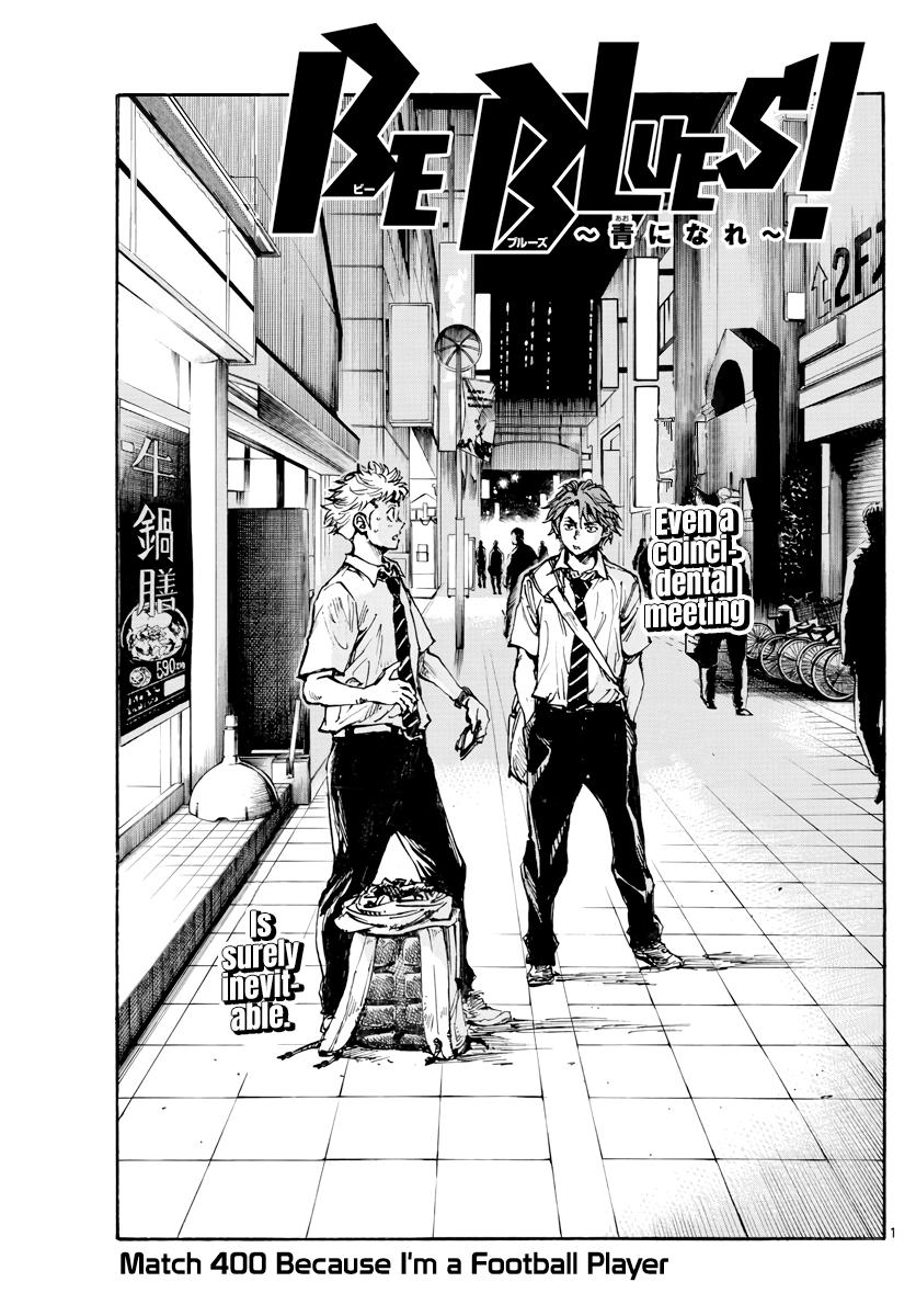 Read Be Blues! - Ao ni Nare Manga Online