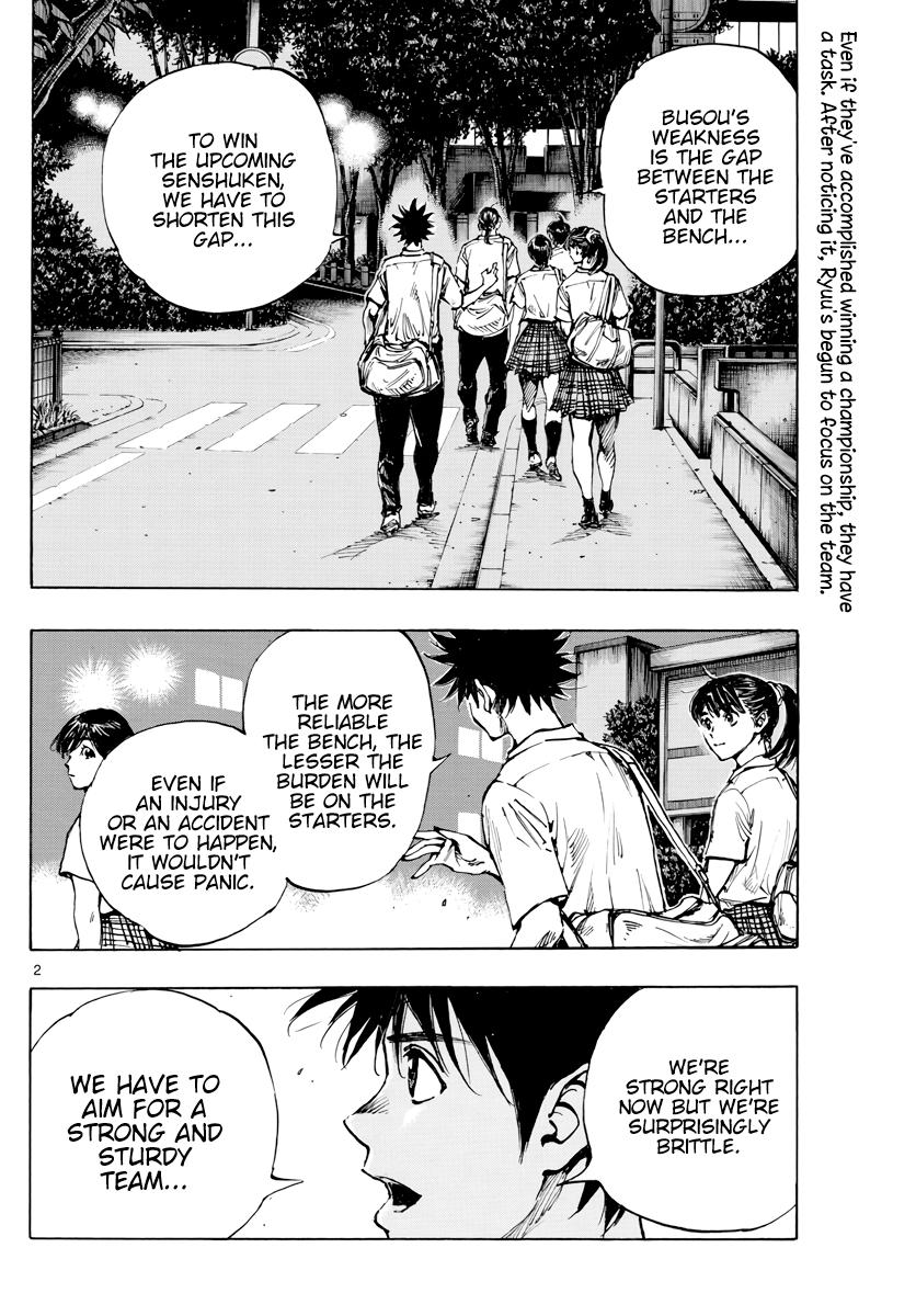 Read Be Blues! - Ao ni Nare Manga Online