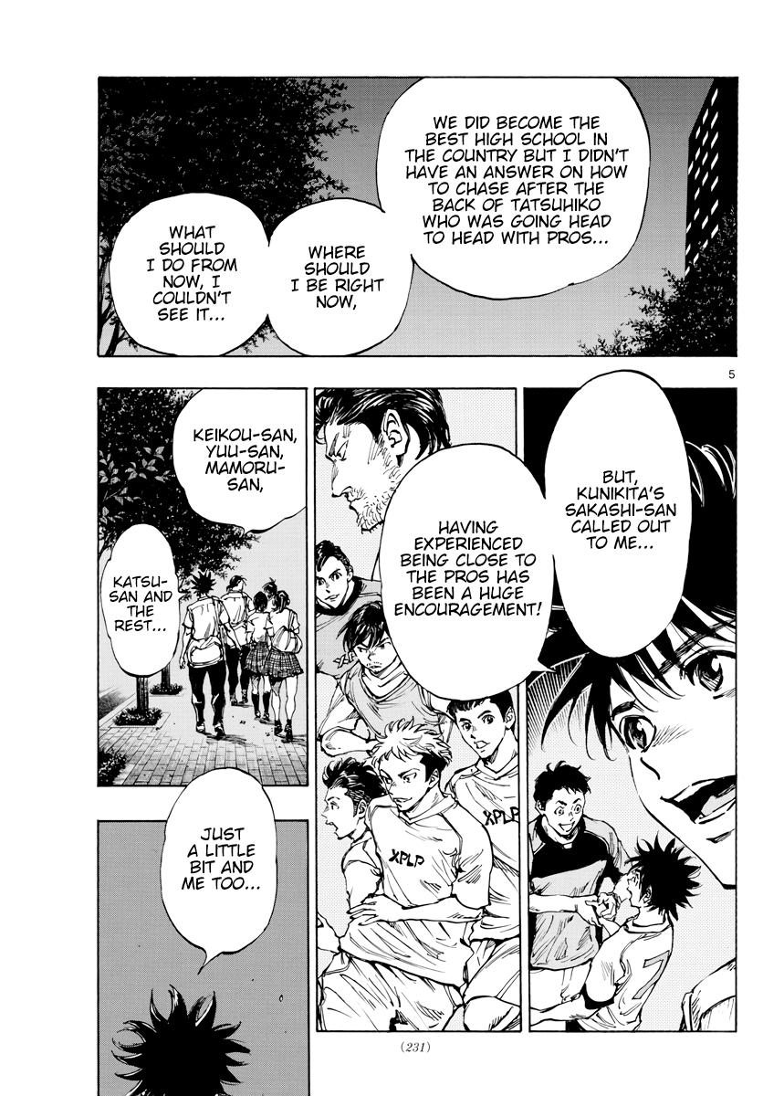 Read Be Blues! - Ao ni Nare Manga Online