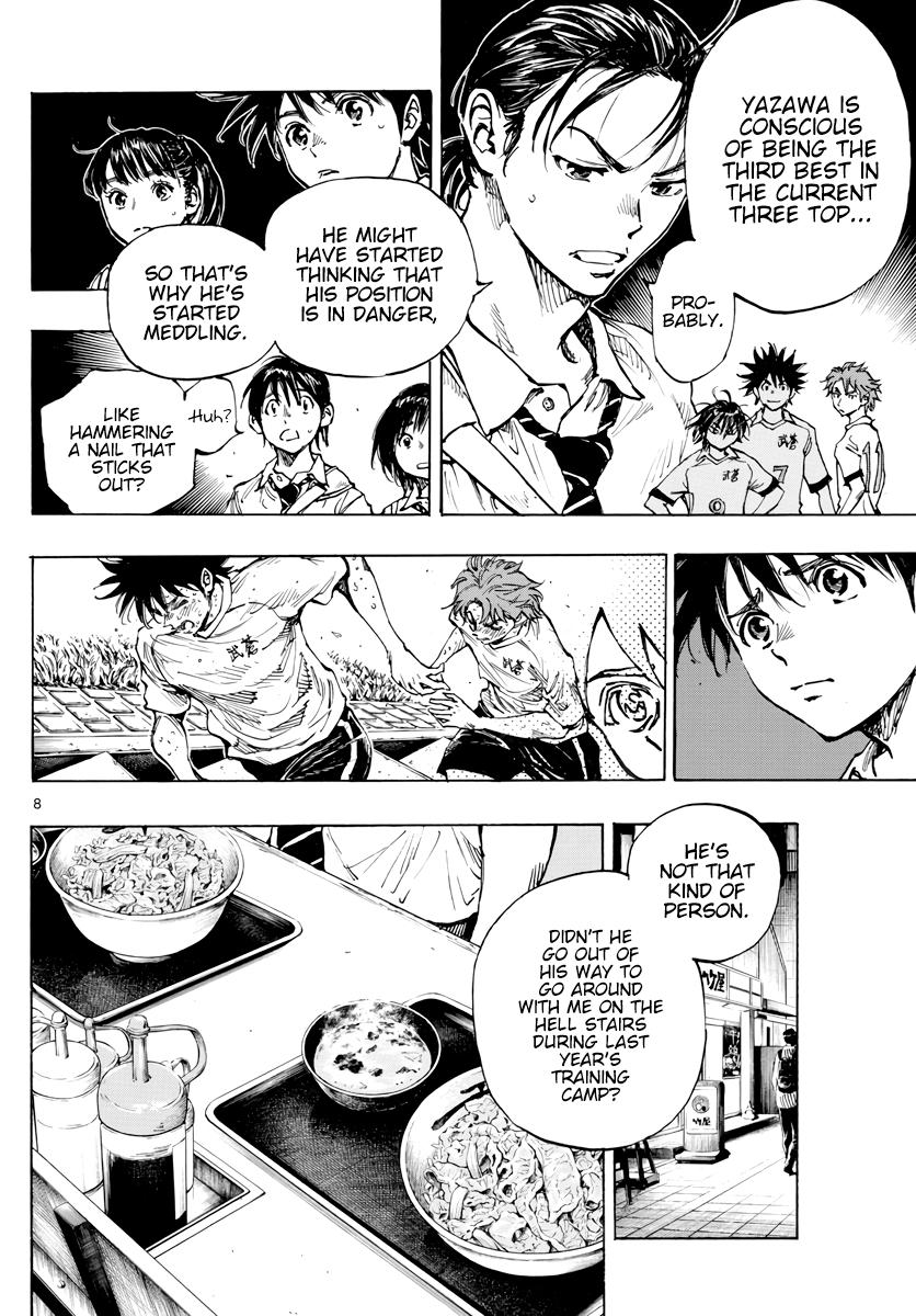 Read Be Blues! - Ao ni Nare Manga Online
