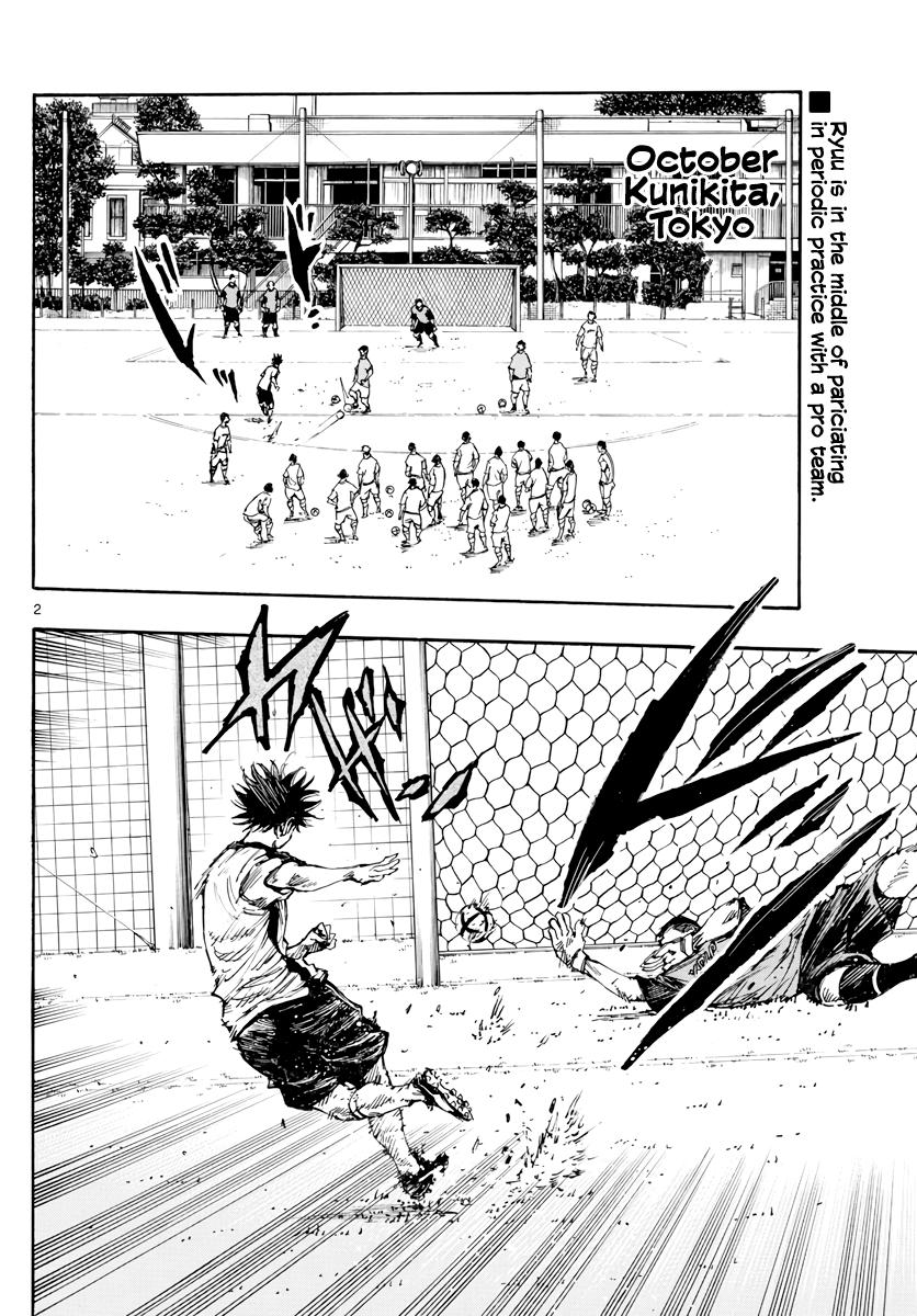 Read Be Blues! - Ao ni Nare Manga Online