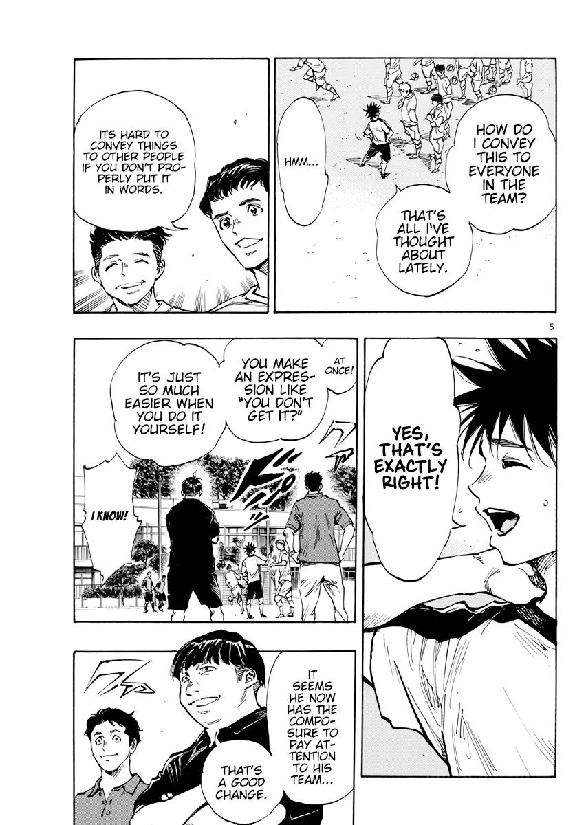 Read Be Blues! - Ao ni Nare Manga Online