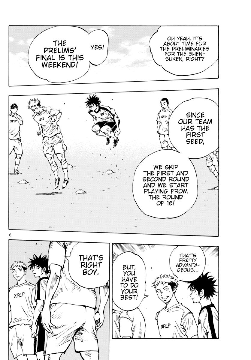 Read Be Blues! - Ao ni Nare Manga Online