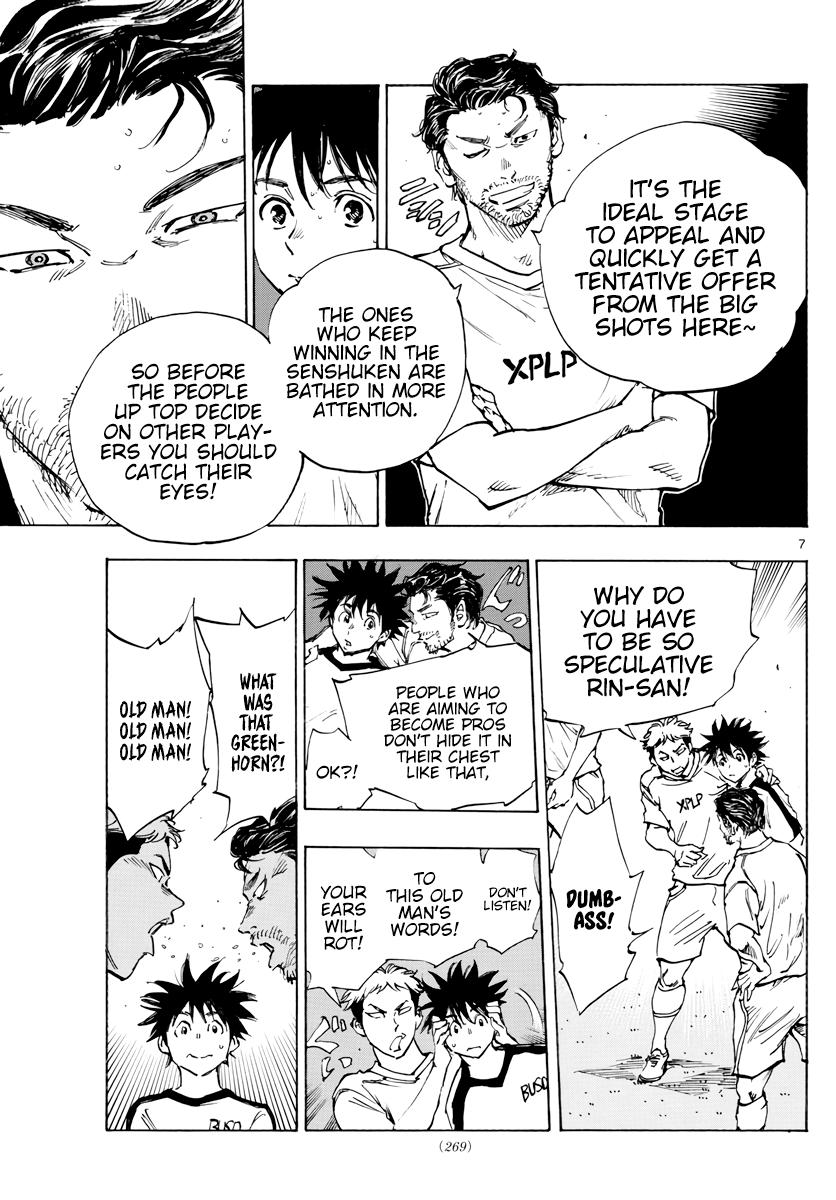 Read Be Blues! - Ao ni Nare Manga Online