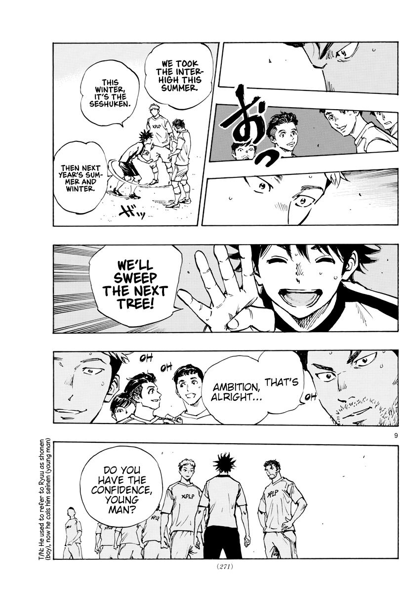 Read Be Blues! - Ao ni Nare Manga Online