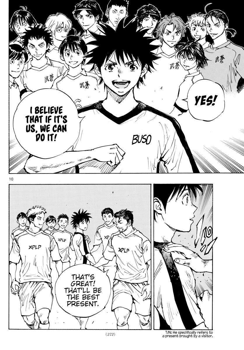 Read Be Blues! - Ao ni Nare Manga Online