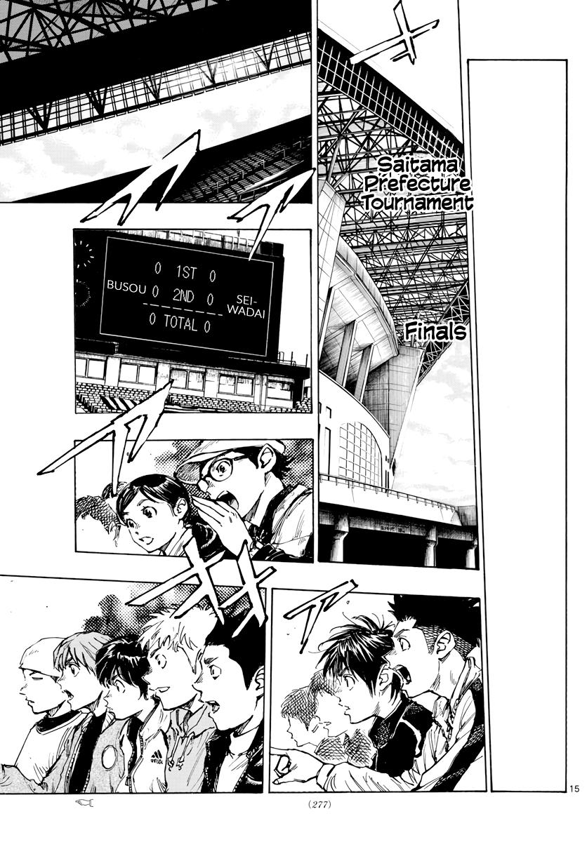 Read Be Blues! - Ao ni Nare Manga Online