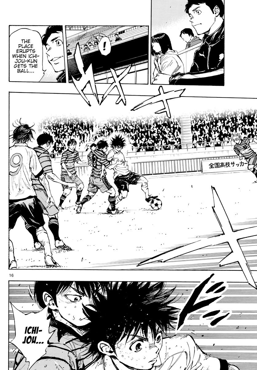 Read Be Blues! - Ao ni Nare Manga Online