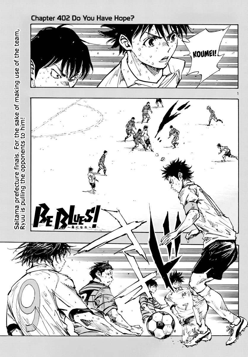 Read Be Blues! - Ao ni Nare Manga Online