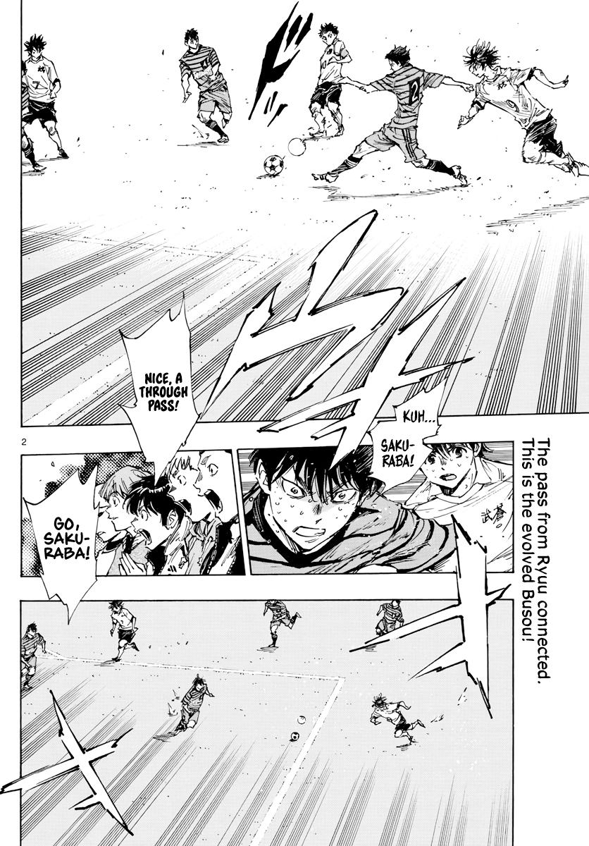 Read Be Blues! - Ao ni Nare Manga Online