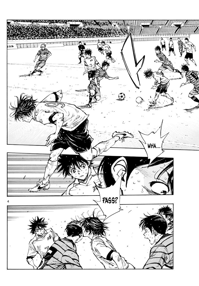Read Be Blues! - Ao ni Nare Manga Online