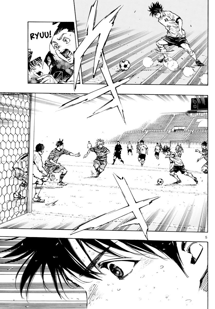 Read Be Blues! - Ao ni Nare Manga Online