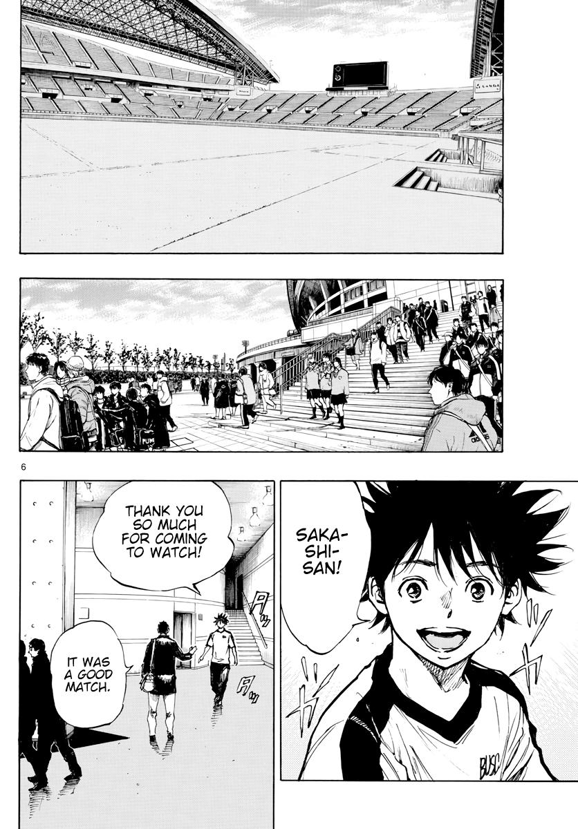 Read Be Blues! - Ao ni Nare Manga Online
