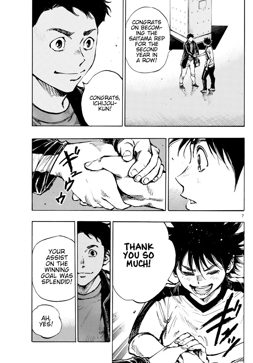 Read Be Blues! - Ao ni Nare Manga Online