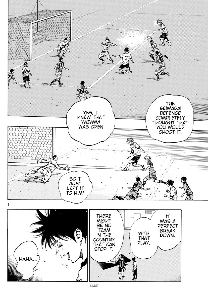 Read Be Blues! - Ao ni Nare Manga Online
