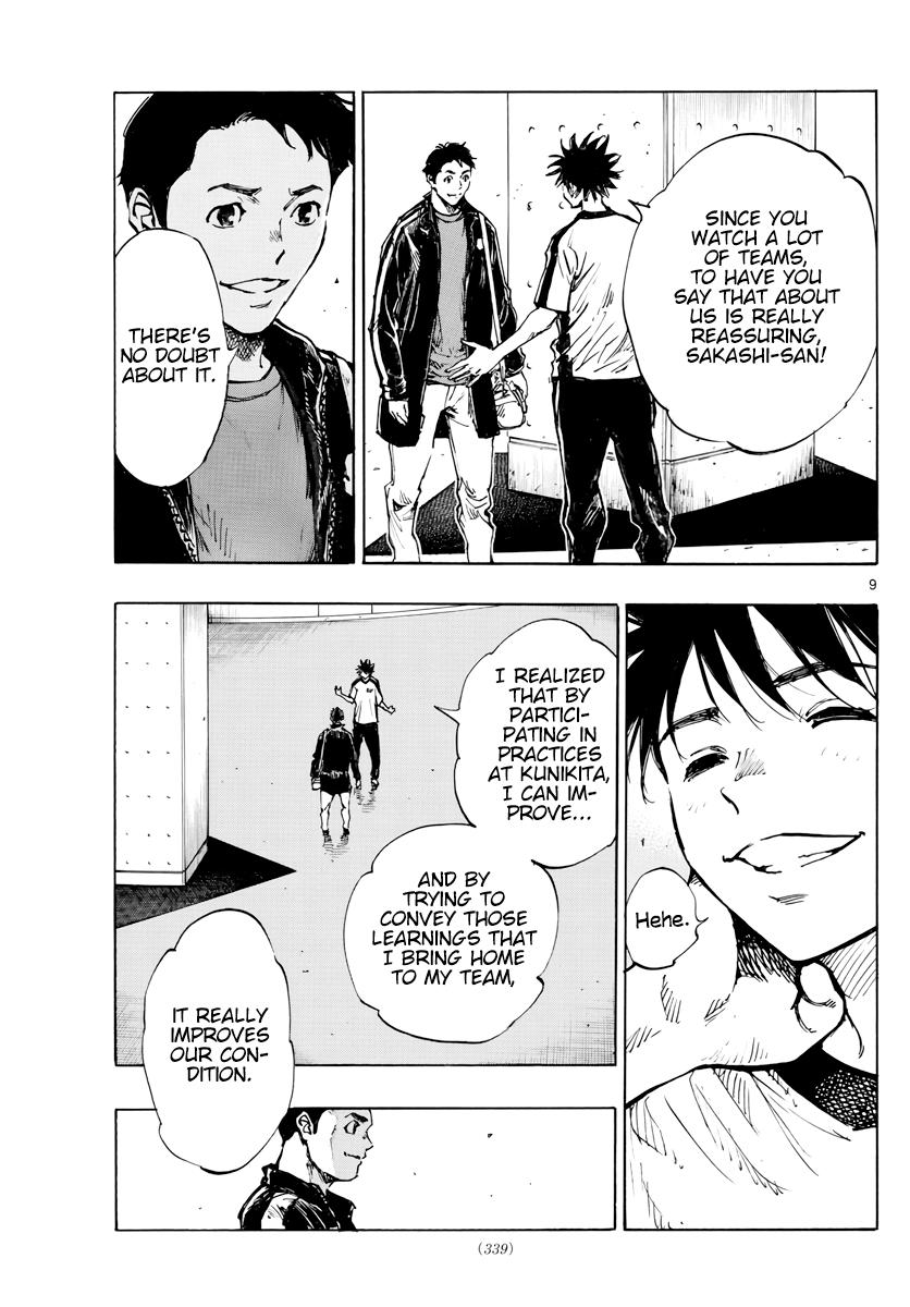Read Be Blues! - Ao ni Nare Manga Online