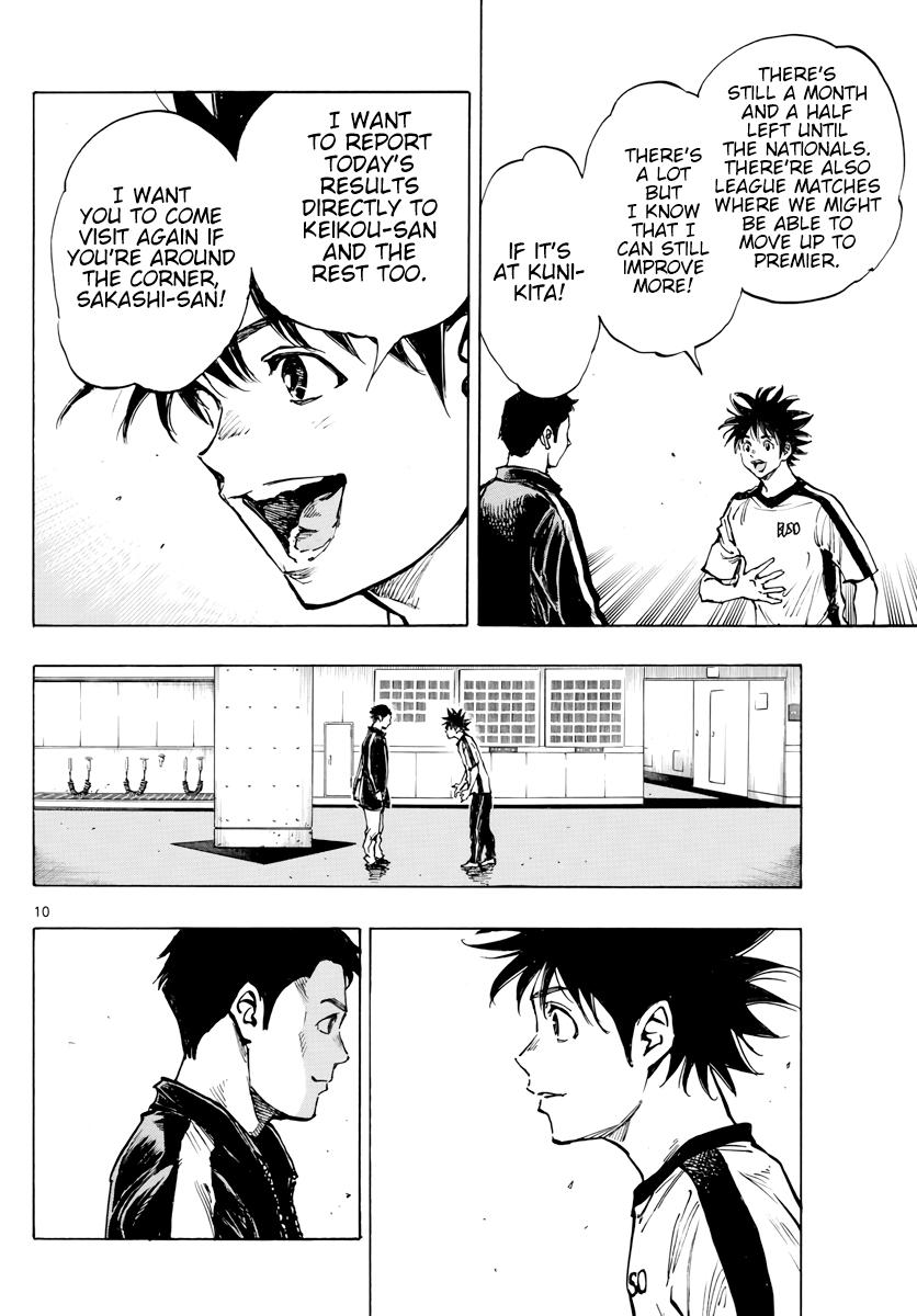 Read Be Blues! - Ao ni Nare Manga Online