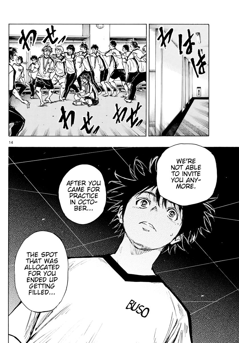 Read Be Blues! - Ao ni Nare Manga Online