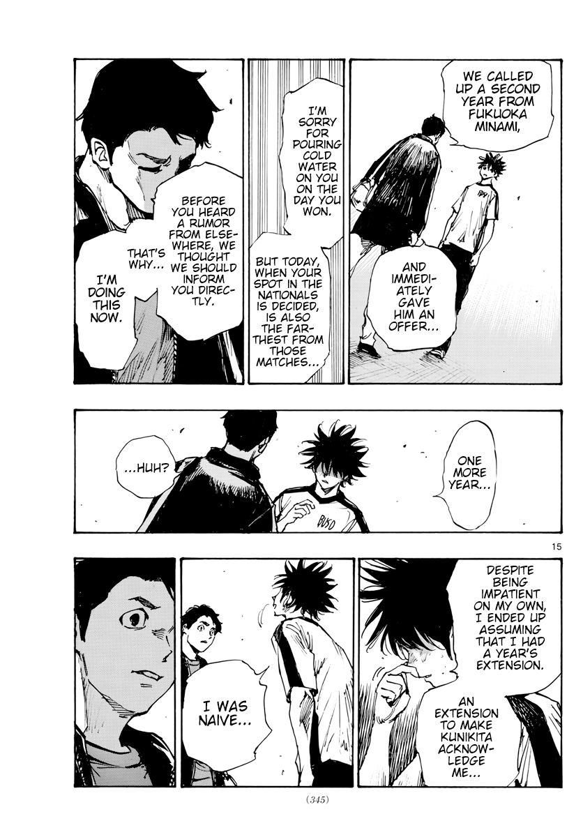 Read Be Blues! - Ao ni Nare Manga Online