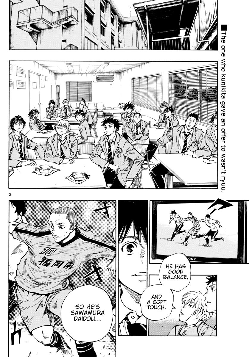 Read Be Blues! - Ao ni Nare Manga Online