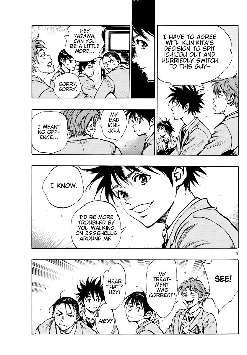 Read Be Blues! - Ao ni Nare Manga Online