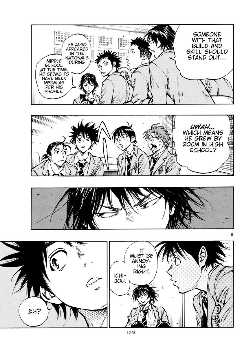 Read Be Blues! - Ao ni Nare Manga Online