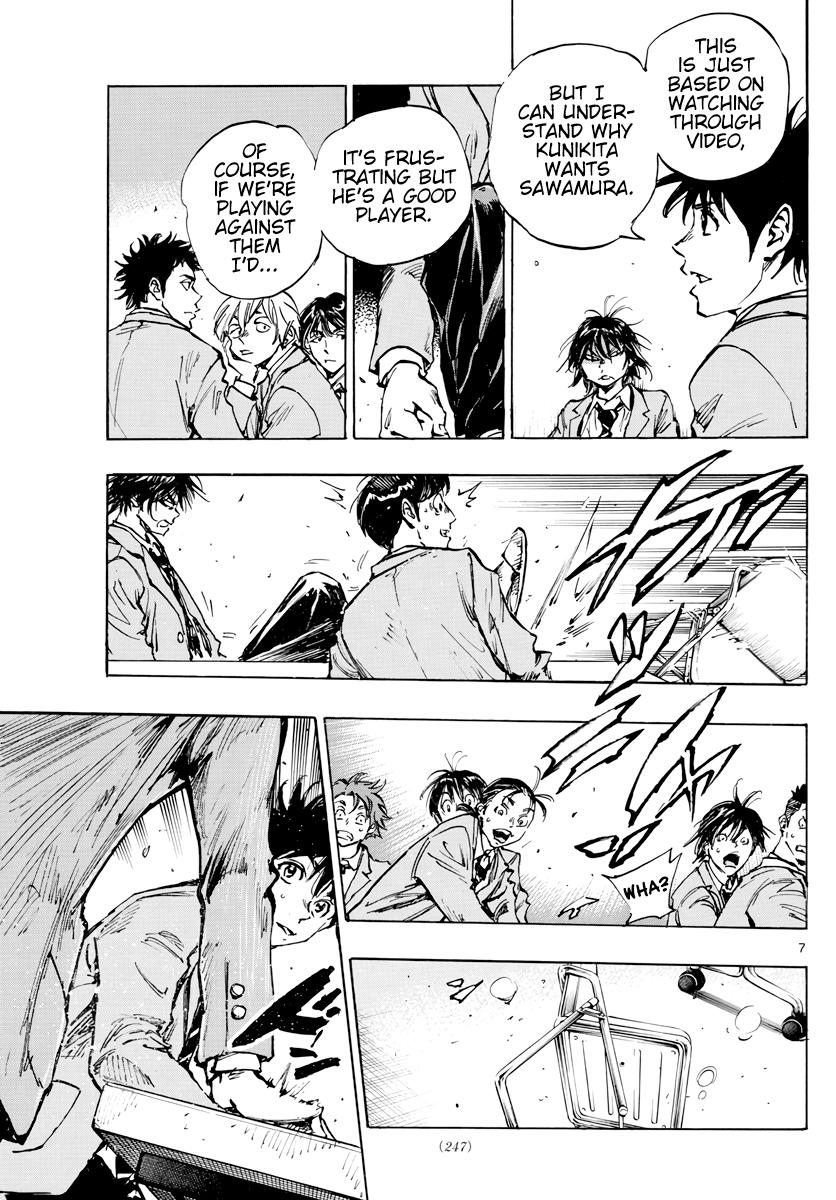 Read Be Blues! - Ao ni Nare Manga Online