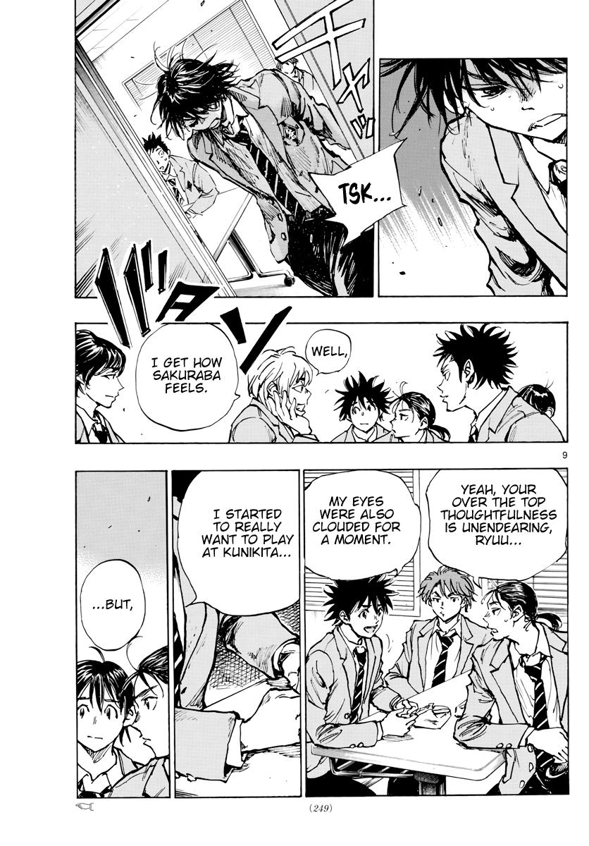 Read Be Blues! - Ao ni Nare Manga Online