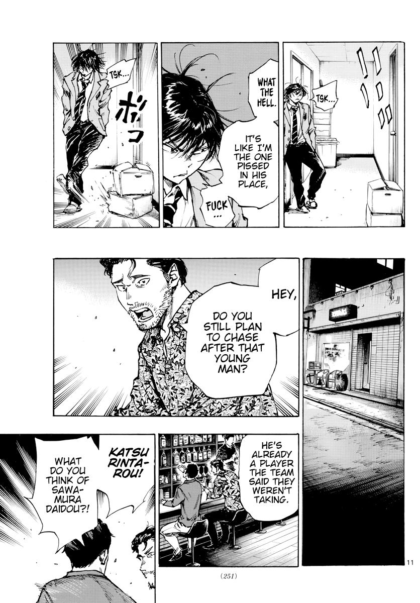 Read Be Blues! - Ao ni Nare Manga Online