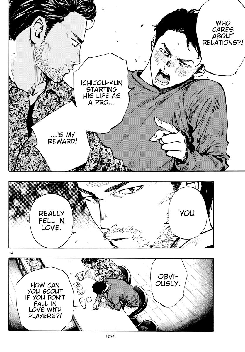 Read Be Blues! - Ao ni Nare Manga Online