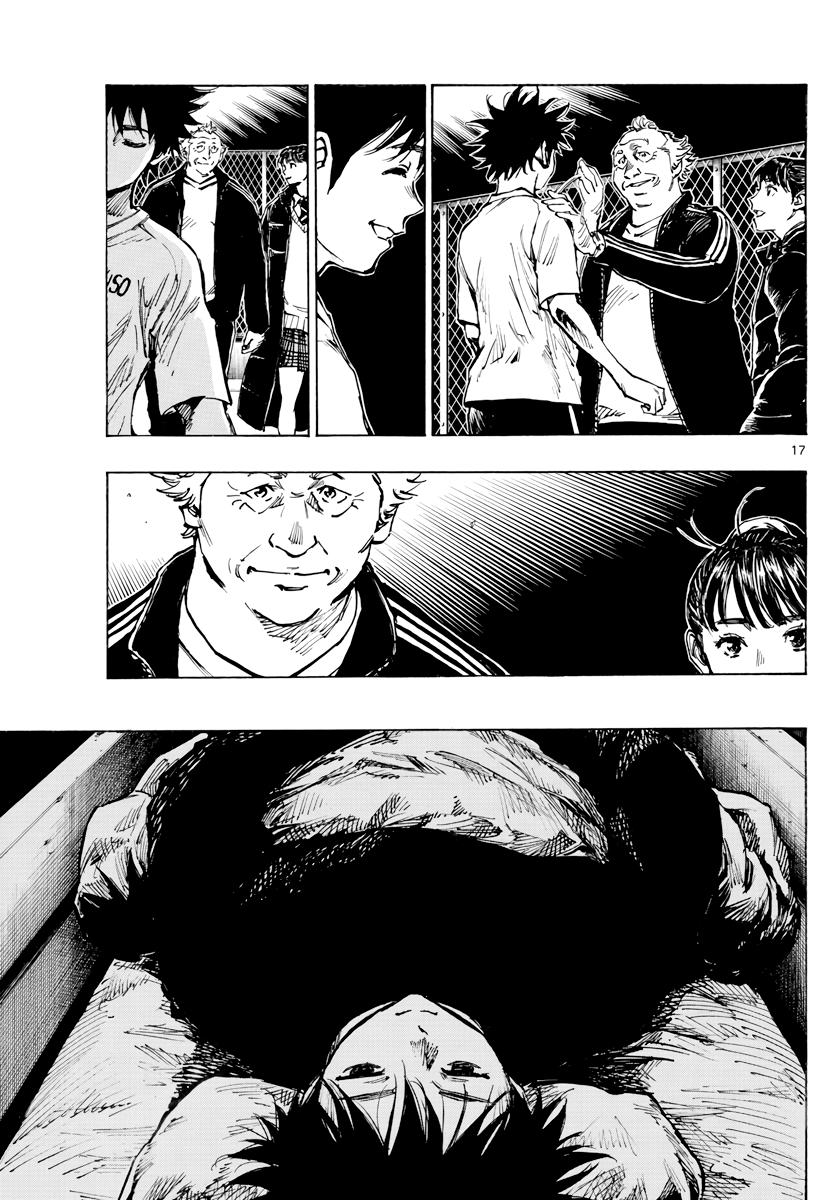 Read Be Blues! - Ao ni Nare Manga Online