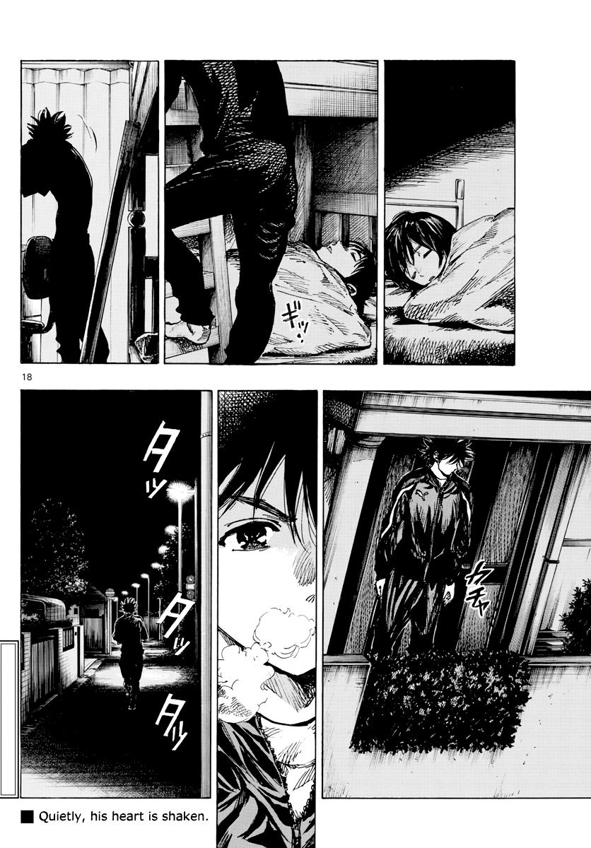 Read Be Blues! - Ao ni Nare Manga Online