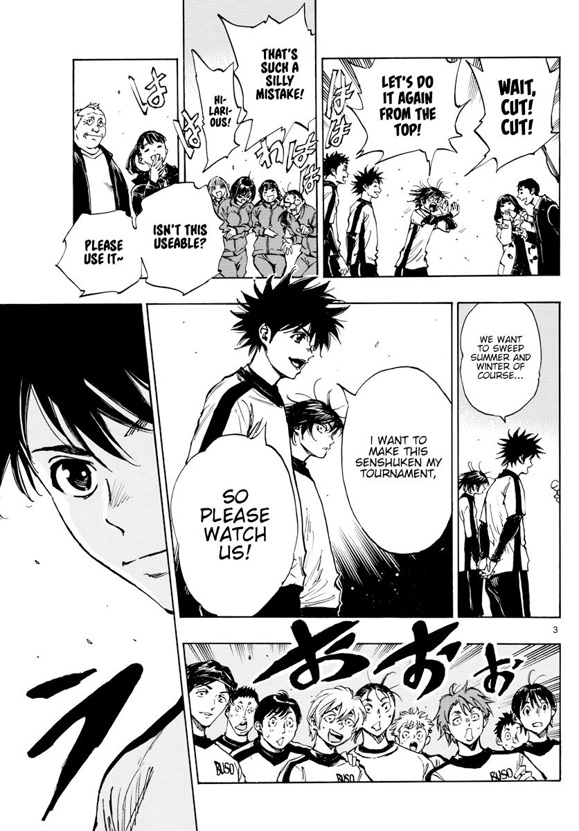 Read Be Blues! - Ao ni Nare Manga Online