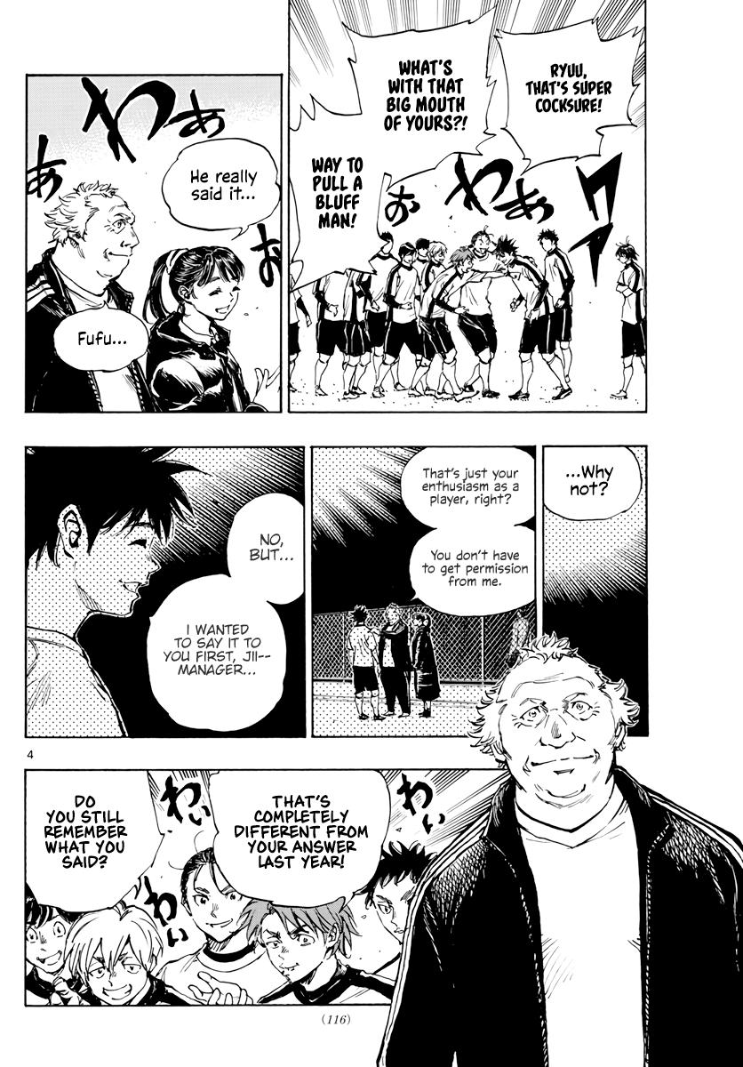 Read Be Blues! - Ao ni Nare Manga Online