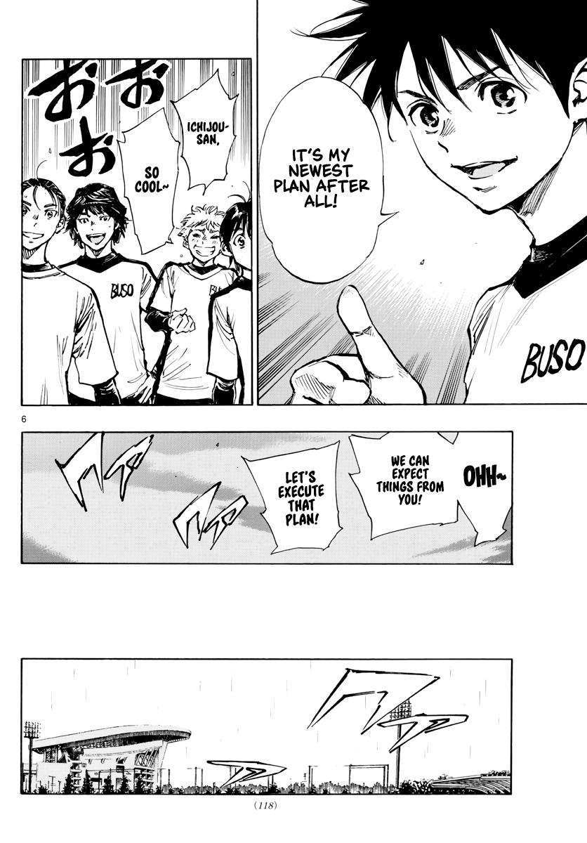 Read Be Blues! - Ao ni Nare Manga Online