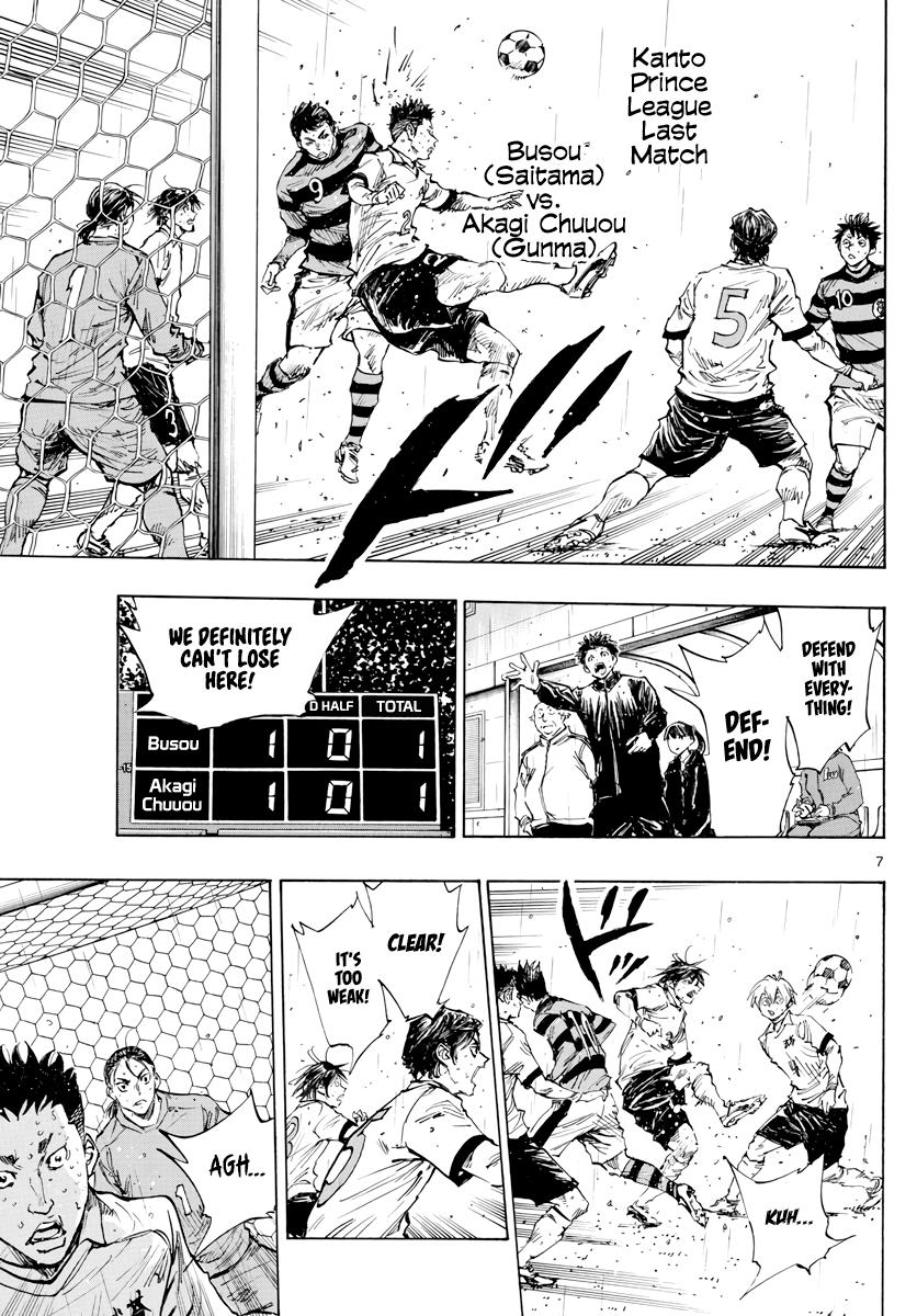 Read Be Blues! - Ao ni Nare Manga Online