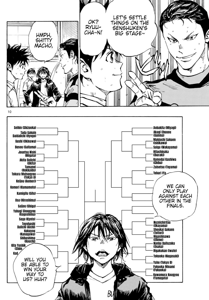Read Be Blues! - Ao ni Nare Manga Online