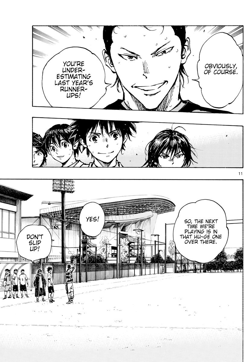 Read Be Blues! - Ao ni Nare Manga Online