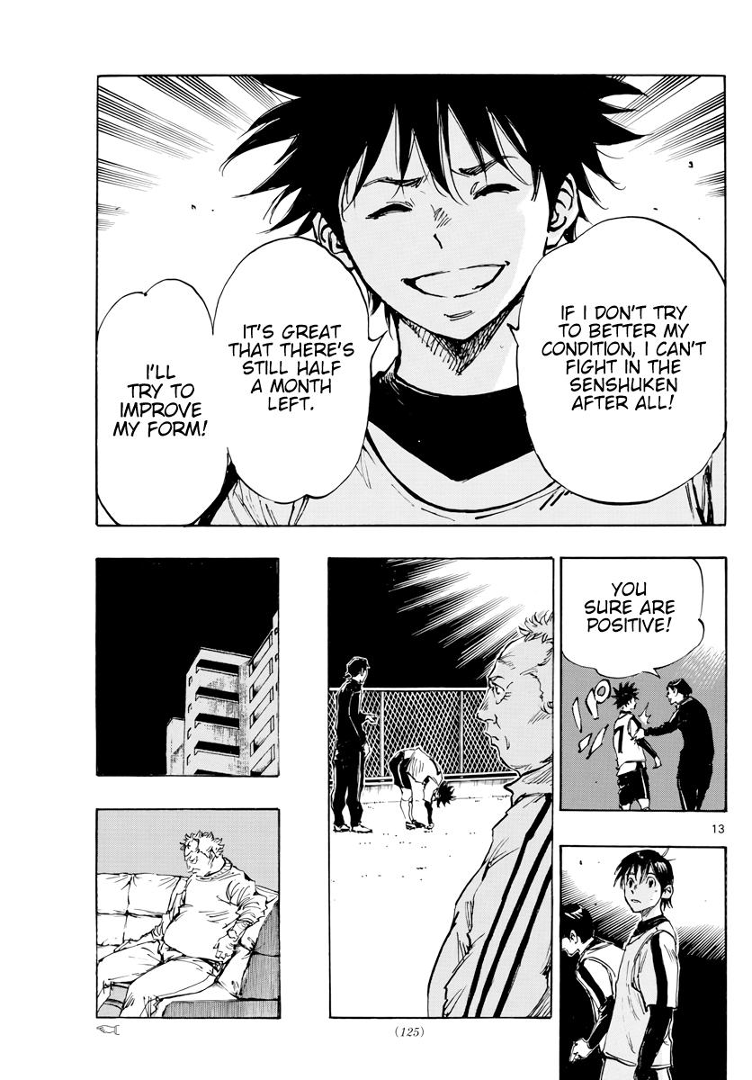 Read Be Blues! - Ao ni Nare Manga Online