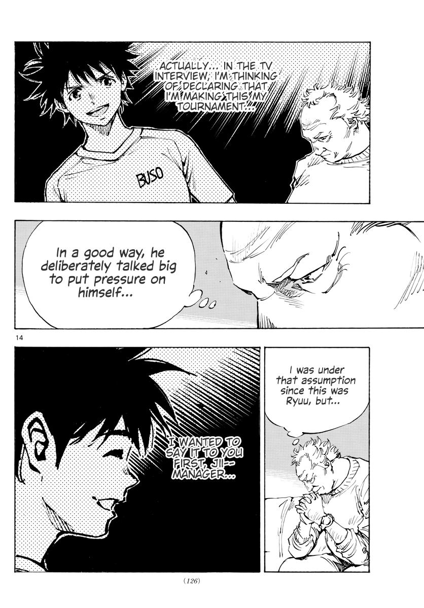 Read Be Blues! - Ao ni Nare Manga Online