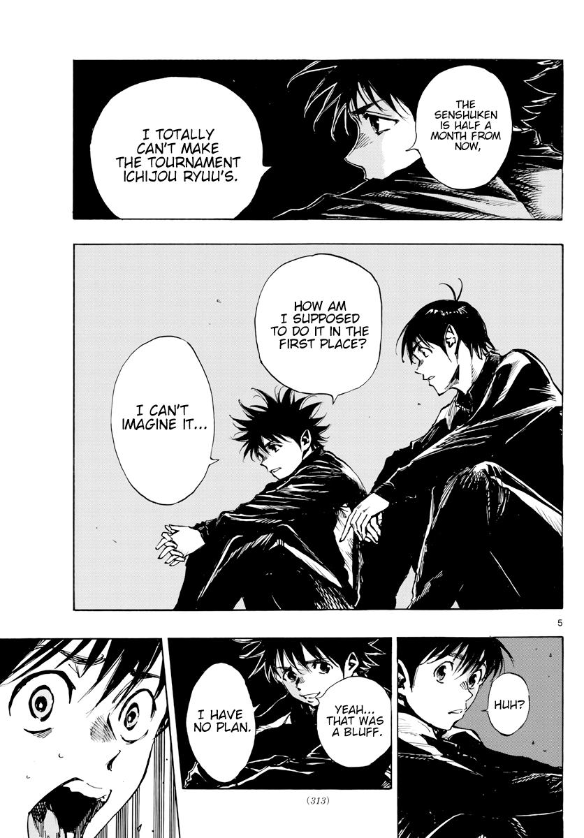 Read Be Blues! - Ao ni Nare Manga Online
