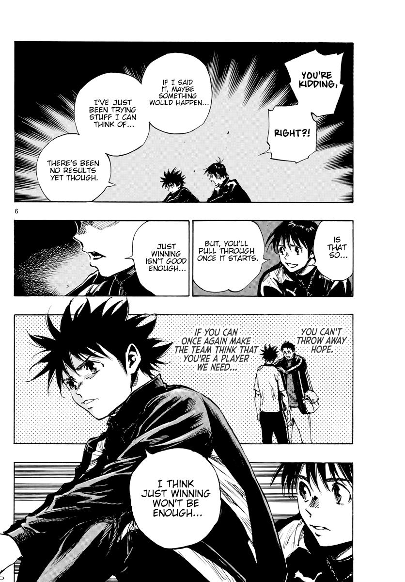 Read Be Blues! - Ao ni Nare Manga Online