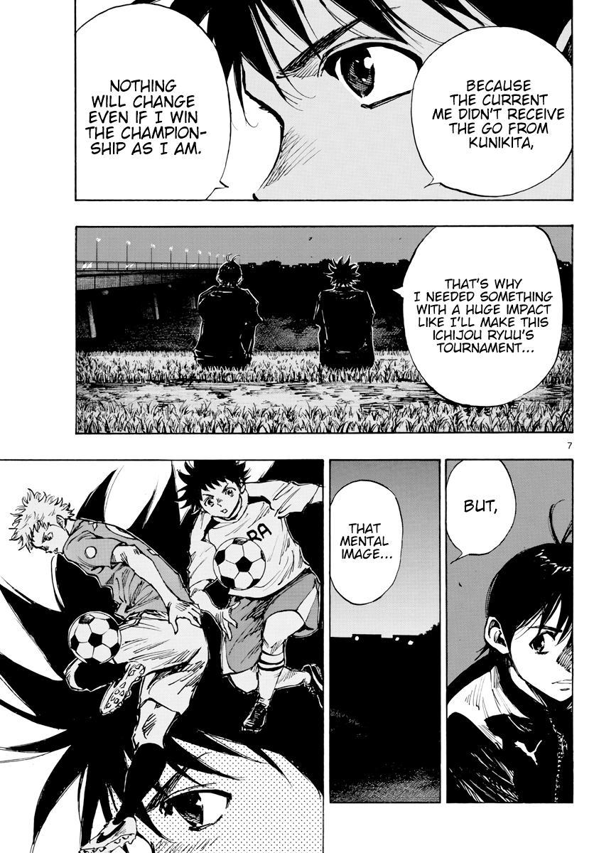 Read Be Blues! - Ao ni Nare Manga Online