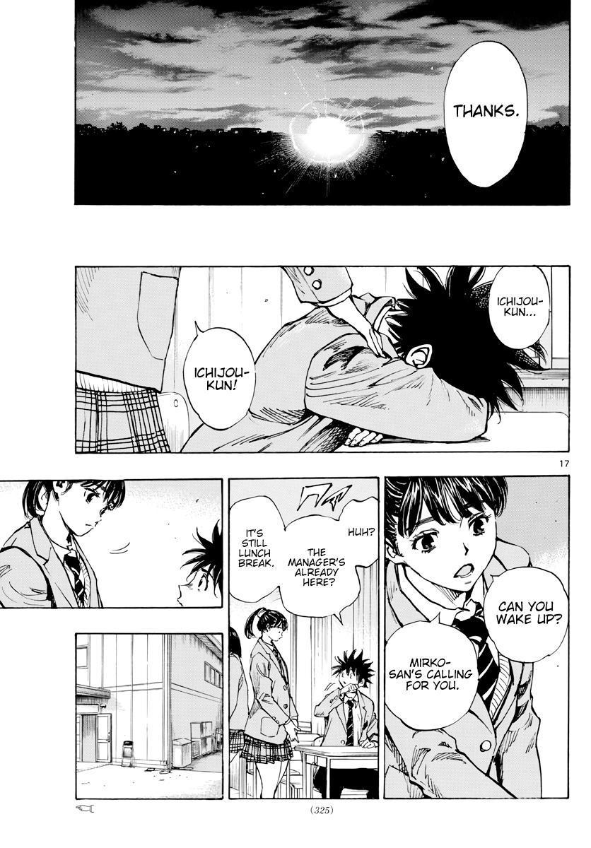 Read Be Blues! - Ao ni Nare Manga Online