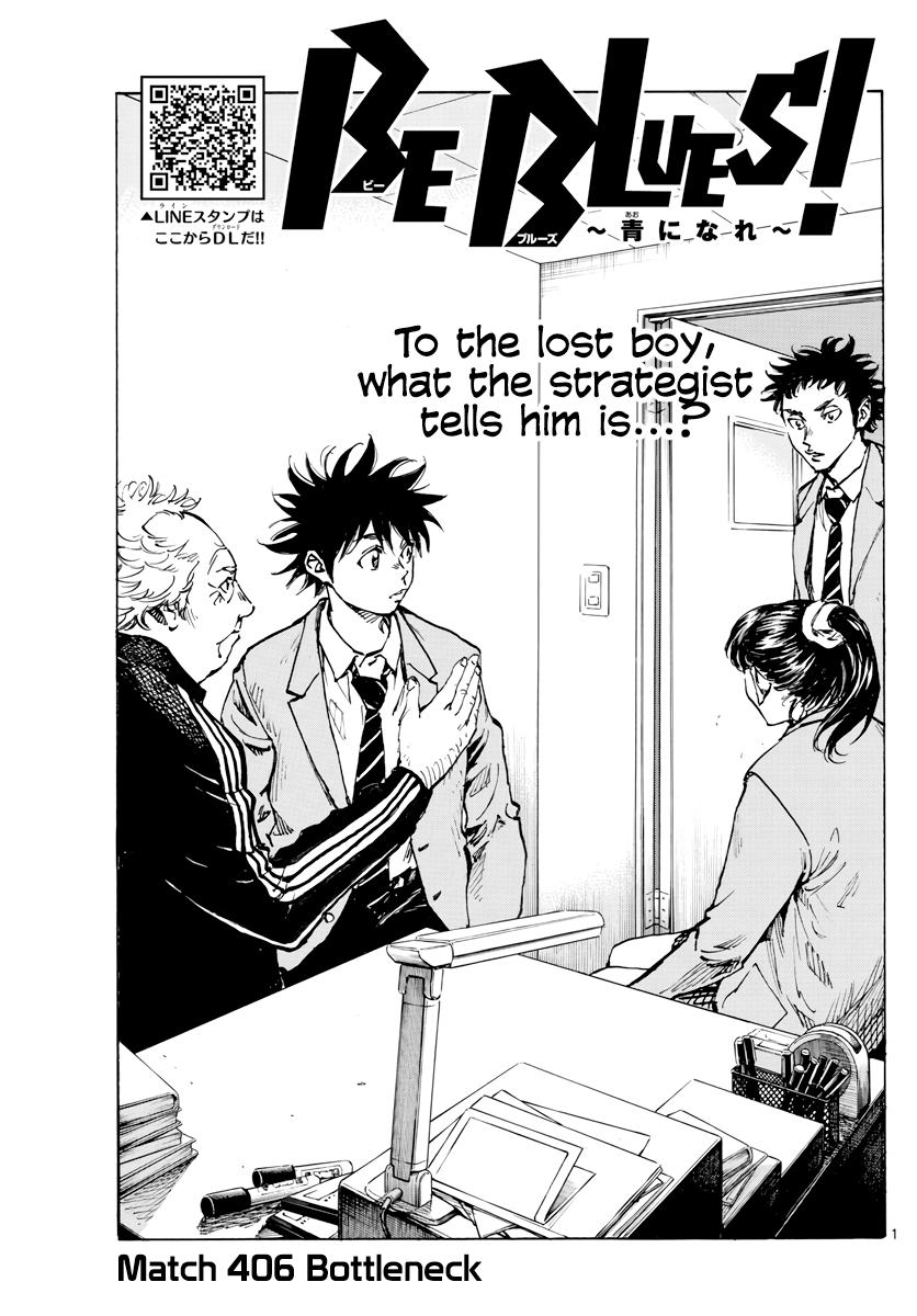 Read Be Blues! - Ao ni Nare Manga Online